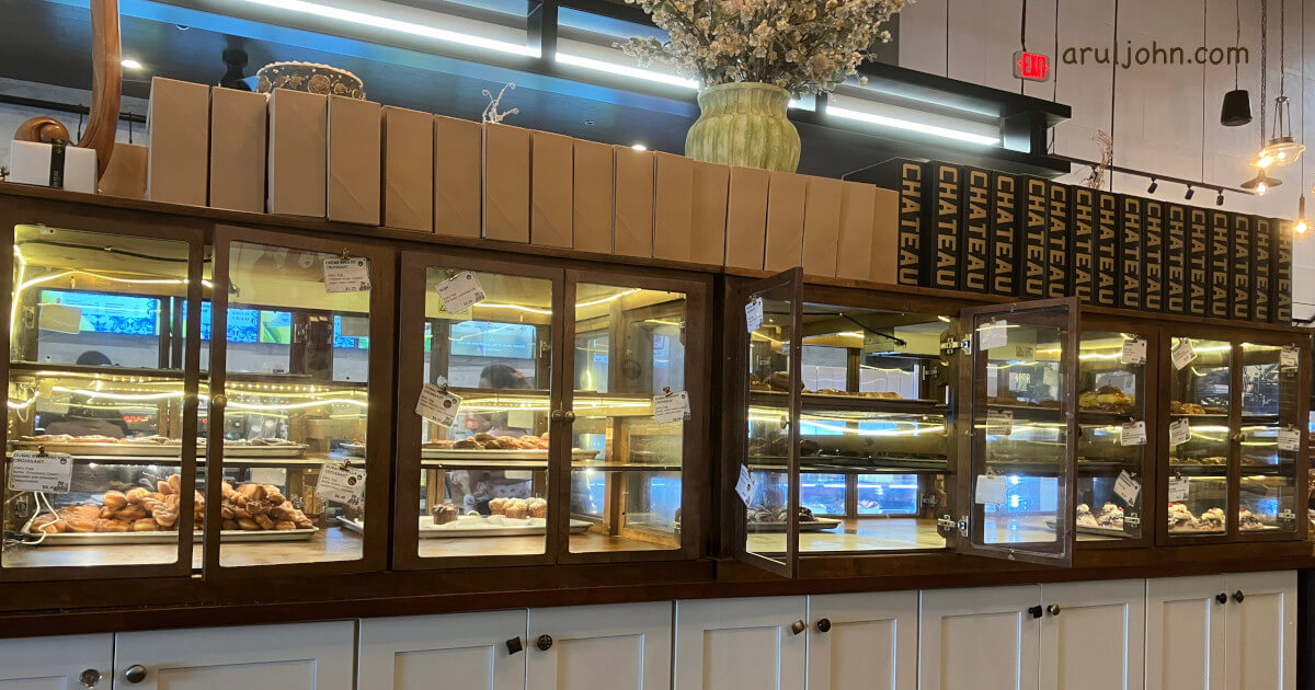 Lots of fresh bakery items