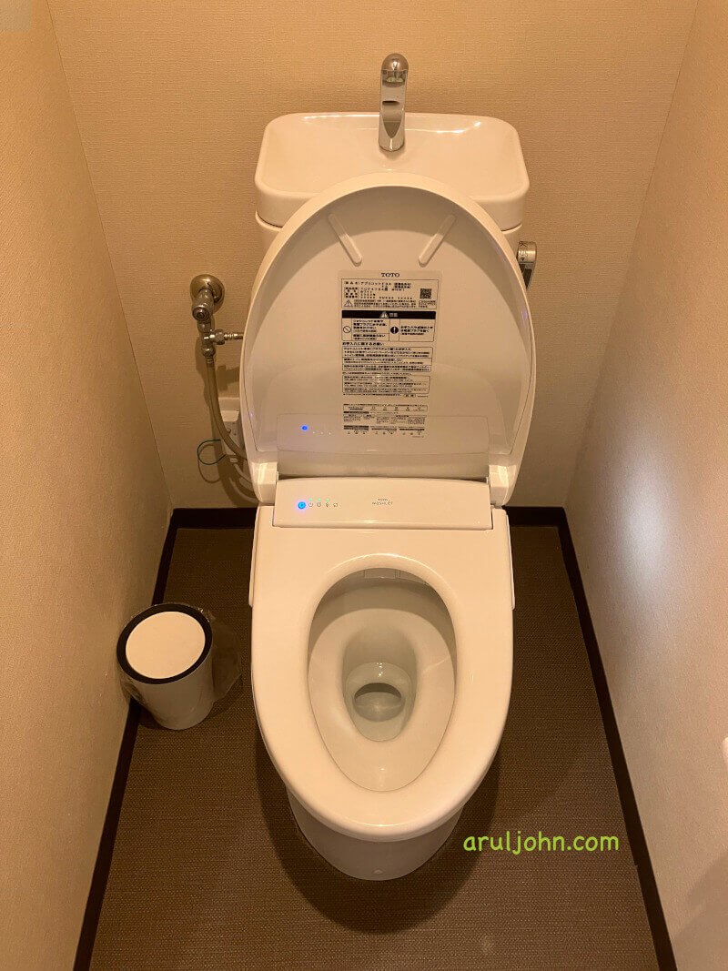 Washlet toilets in Tokyo