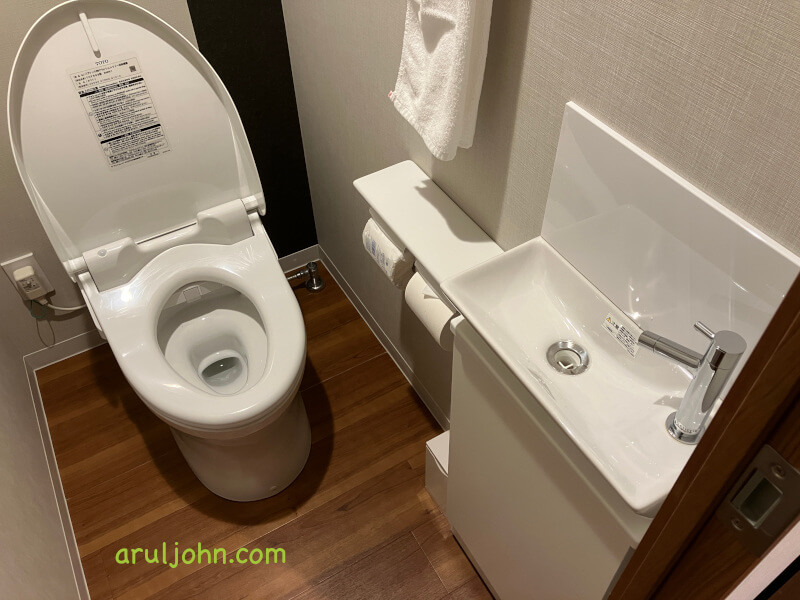Washlet with separate wash basin in hotel in Kyoto