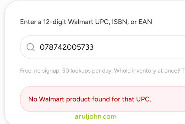 Walmart coffee UPC bar code lookup