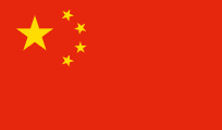 China, People’s Republic of